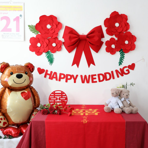 in花结婚布置婚房装新拉s饰房客厅婚礼女方卧室房间男方婚庆套装