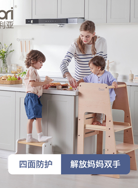 B漱ori儿童垫脚凳洗o台阶踏带凳宝宝踩脚凳学习塔站凳脚扶手防滑