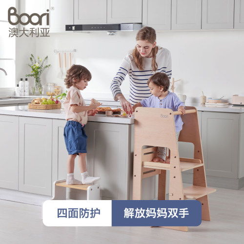 B漱ori儿童垫脚凳洗o台阶踏带凳宝宝踩脚凳学习塔站凳脚扶手防滑