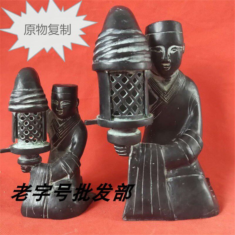 仿古青铜器摆道长信宫灯 古代灯具 婚庆件饰装具 工艺品礼品藏品