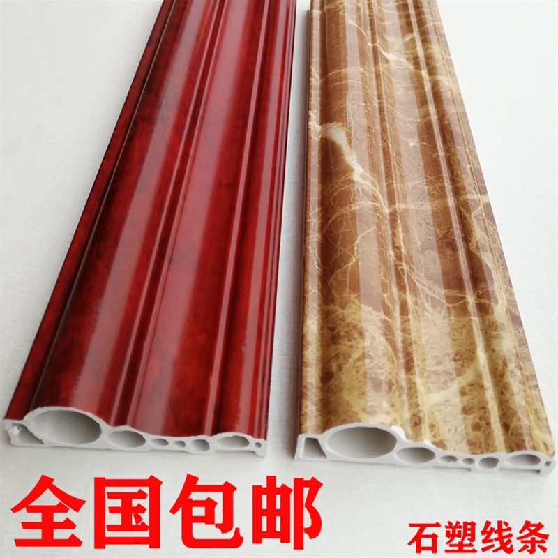 石条装饰线线理石门套窗套线塑电视背景墙电梯门框大弧形定制加工