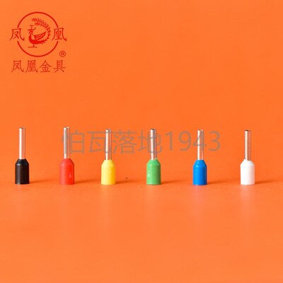 8凰 欧式冷压端子E030鼻 插针管型端子接线端子铜凤子针型端