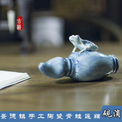 景多砚陶瓷手工砚滴水滴仿古文房镇台加水墨滴水注水盂德用笔搁