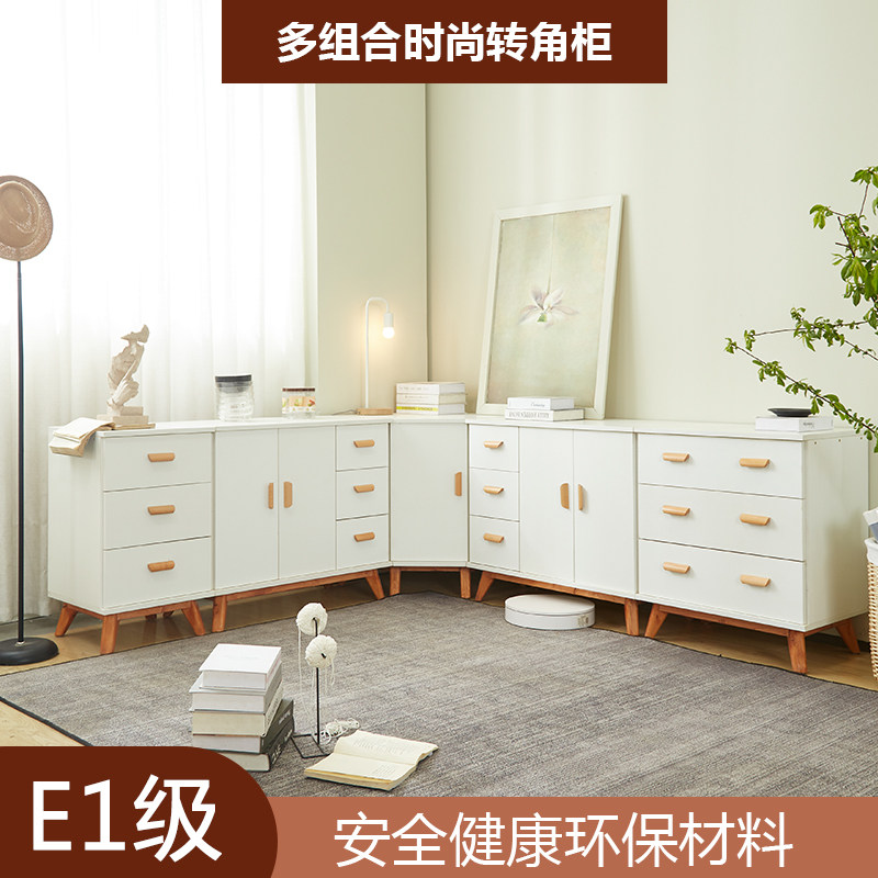 转角电视柜 白色约简客厅角柜电视 五斗柜柜白色实木柜餐边柜高柜