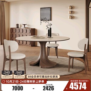 纯白岩板圆餐桌带转盘家用小户型高端复古极简进口橡木实木圆餐桌