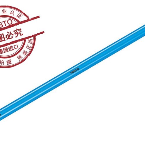 FEST5 费斯托 汽车制造 行业 双层气管 PAN-V0-10X1,29-BL 132O07