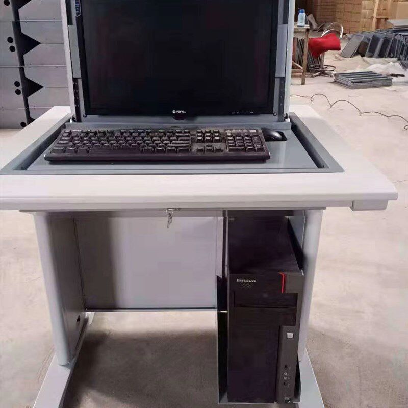 电脑翻转升降桌一体机液晶显讲器两桌一用无纸化办公示桌办公家具