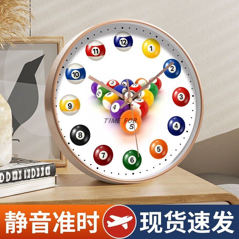 台球室静戏挂时桌球馆墙壁装饰钟钟文娱店酒店游音厅创意石英钟表