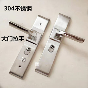 盗锁拉手大门把手304不锈钢门具家用面板室外机械锁把配防通用型