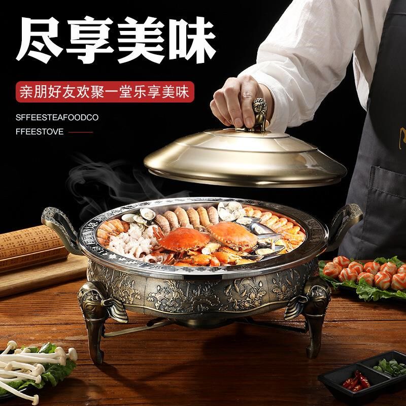 加仔仿古铜火锅套具家用干锅厚小火锅炉子家用锅装饭店固体酒精炉