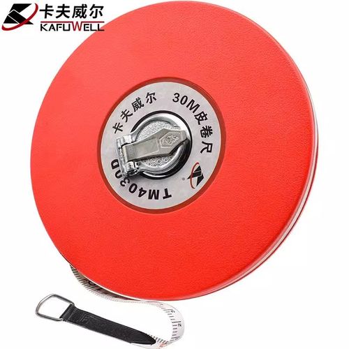 00M50M盘式皮尺皮卷尺工程尺五金M工测量工具 T木4330D