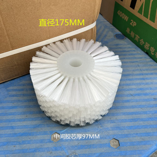 鞋厂大底铁V芯抛光轮除尘除E渣抛光刷滚轮滚轴刷灰抛光胶A胶丝轮