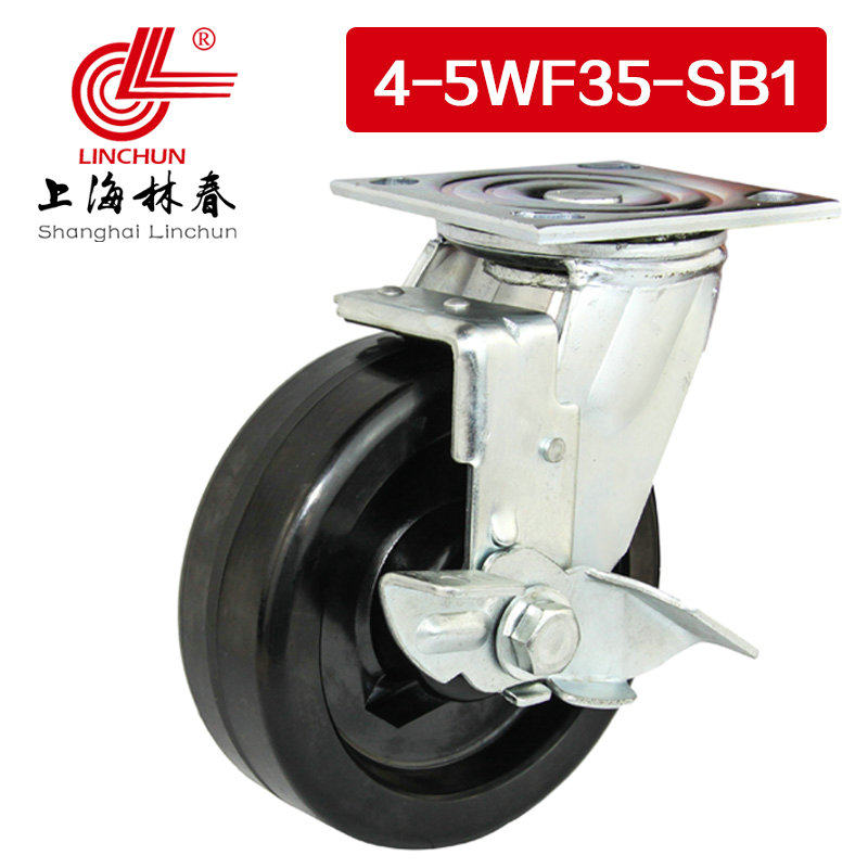 林春43列5寸重载酚醛耐高温向刹轮承载系20公斤万边轮4-5WF35-SB1