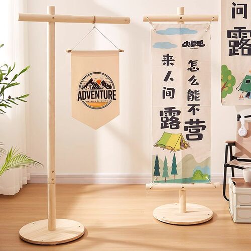 易拉宝展架0式落地式广告牌展示牌门型丽屏展架8x立180招聘海报架