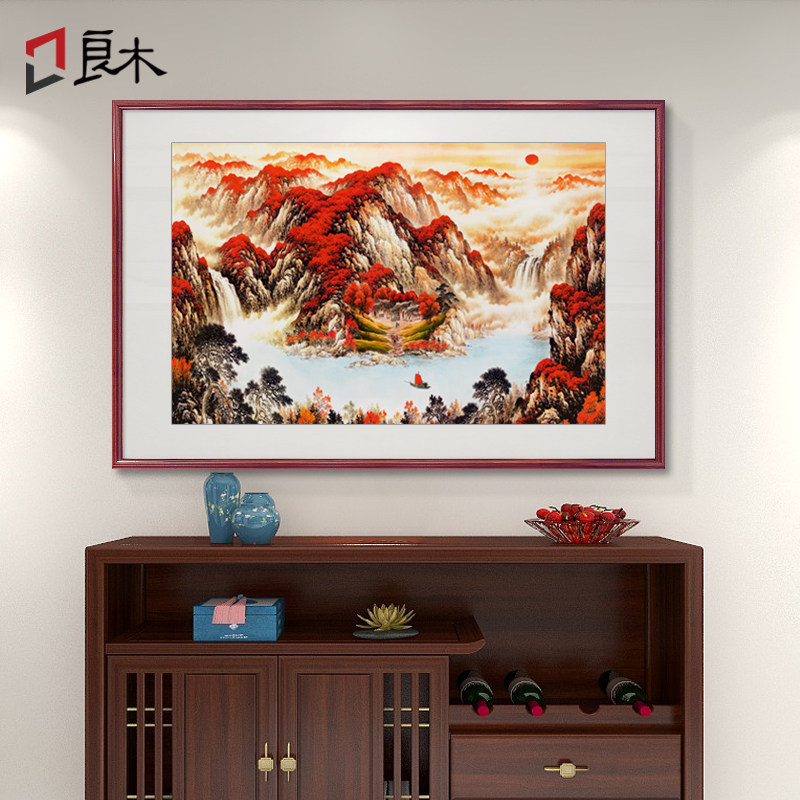 鸿运当头山水画国画玄关装饰画办公室靠山招财挂画聚宝盆风景画