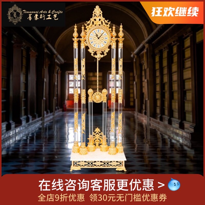 式本高档石英欧酒落地钟式店别墅古典意日镀金水晶钟客厅落地座钟