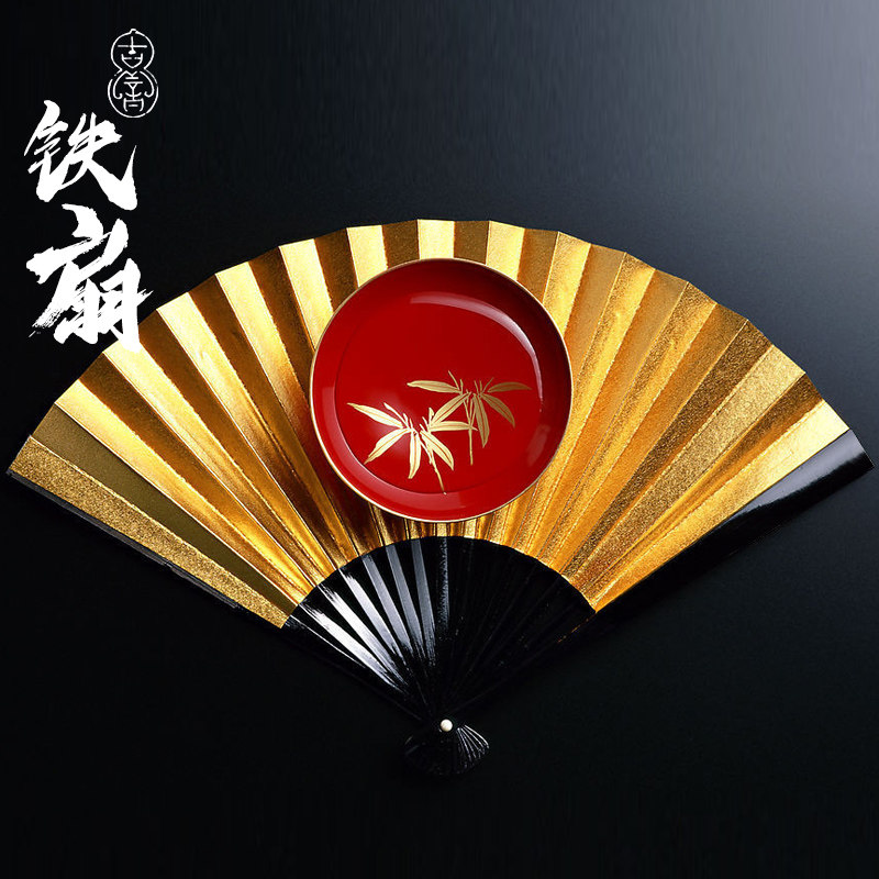 杭画扇子7寸之寸黑铁扇子武9誉把扇礼品扇工艺扇金属男扇折玩扇子