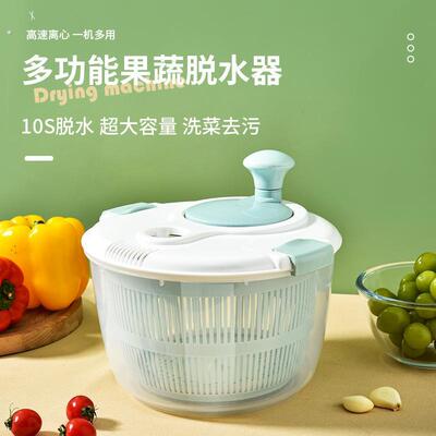 新材质手动加厚蔬菜脱水器大容量商用炸串甩油耐高温沙拉甩水机器