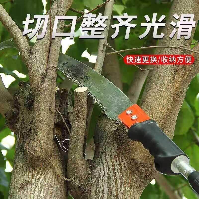 高空锯树神器高枝锯树手锯伸缩杆多功能不锈钢长杆伸缩锯园林果树