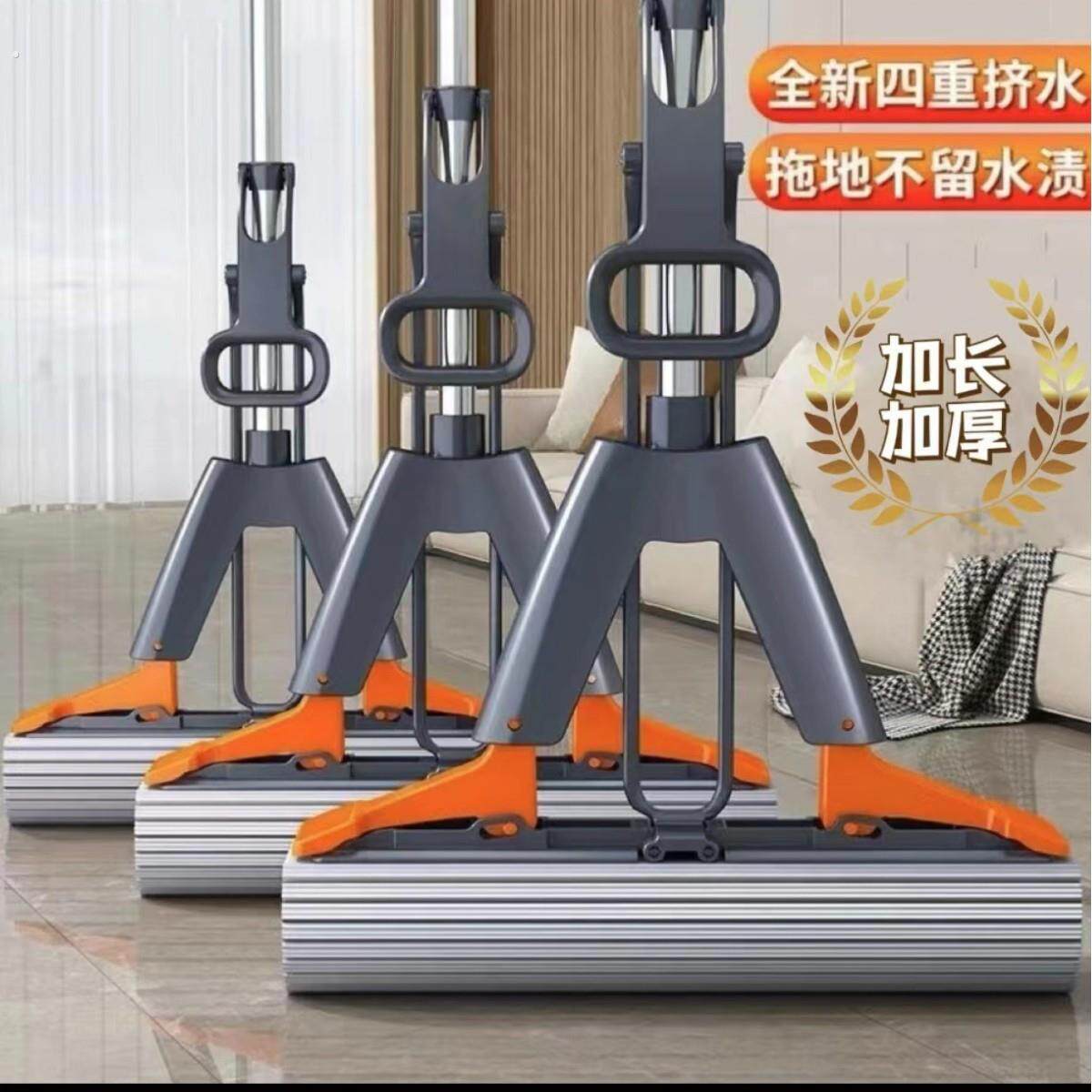 海绵拖把家用拖布拖地神器家用吸水拖把保洁用拖把加粗加厚