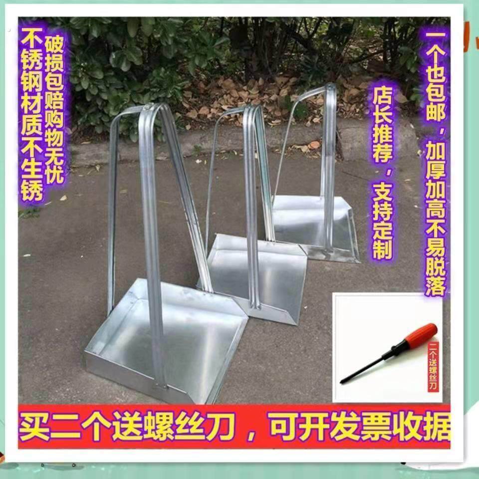 家用清洁扫地铁簸箕单个铁戳子垃圾铲大号畚斗铁扒斗环卫专用