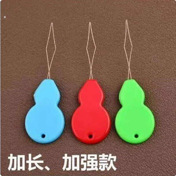 穿针器穿针神器自动纫针器缝纫机穿针引线器老人家用认针穿线器