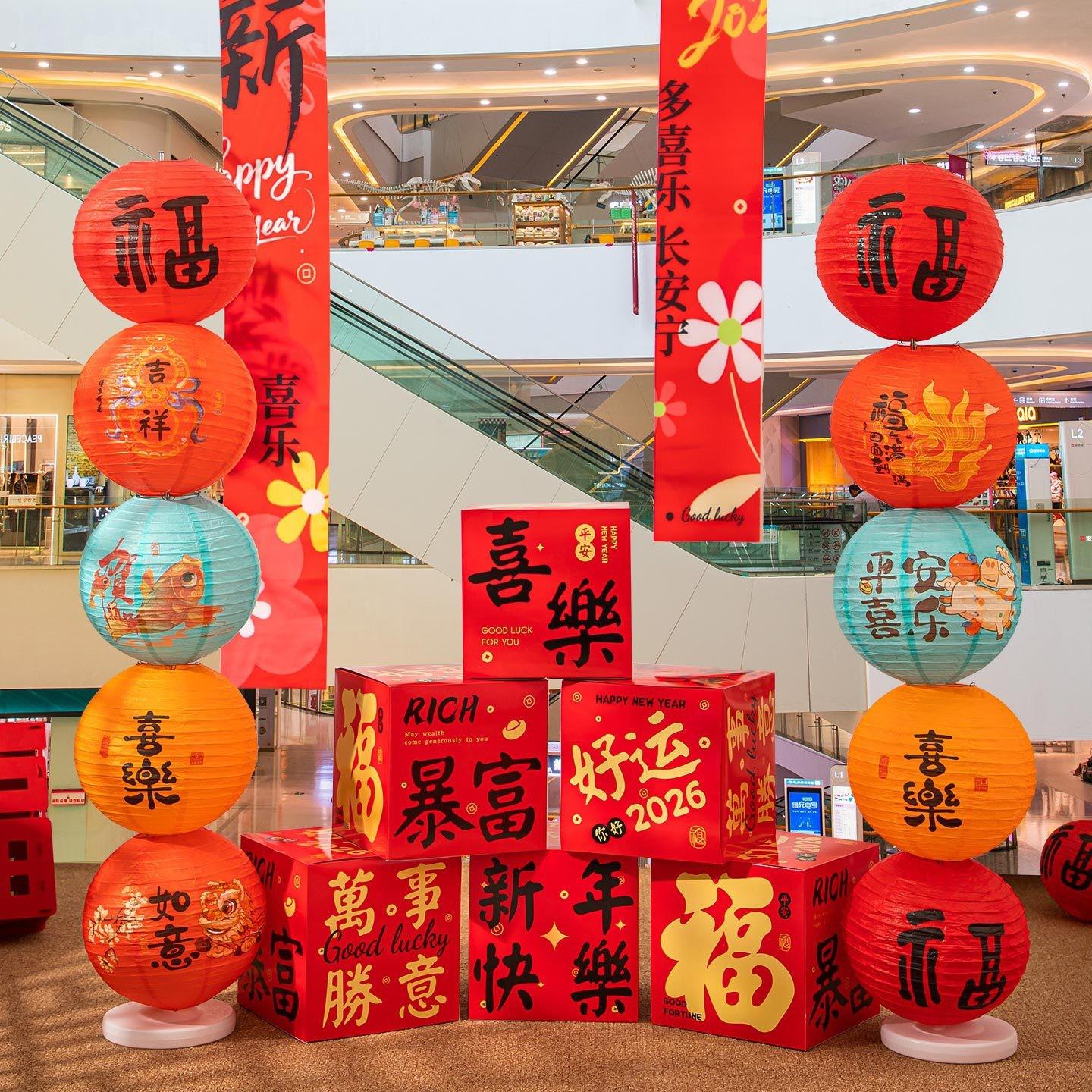 灯笼立柱地推盒子商场摆件春节元旦挂件装饰品过新年氛围场景布置