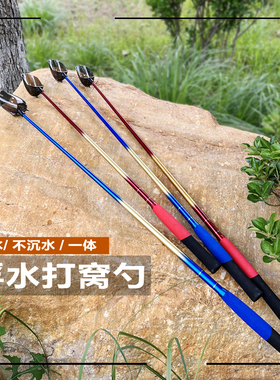浮水打窝勺远投不沉碳红色水素新款高档助投饵一体饵料勺抛器勺