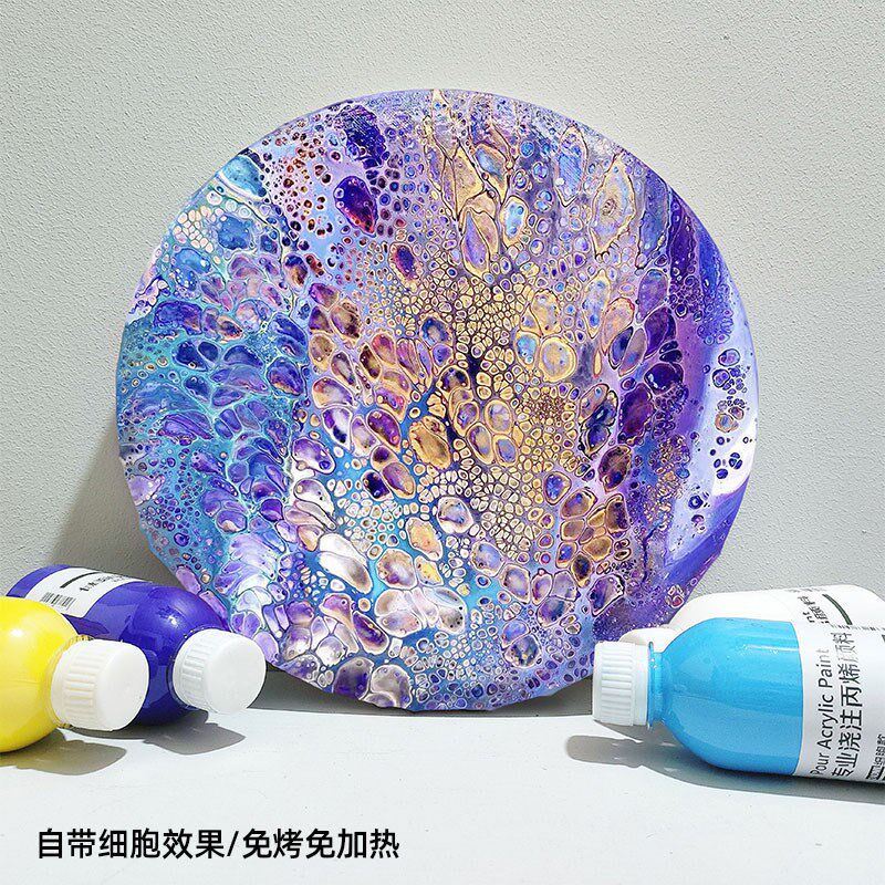 硅油流体画颜料抖音i液料风格diy工具材s套装手绘涂鸦n体流质丙烯