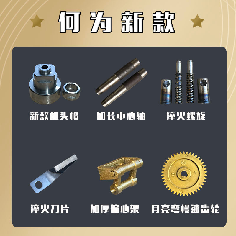 五谷杂粮爆化机新款大米玉米康乐果自动切断膨胀机摆摊花膨米用机