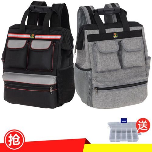 电工工具包男耐磨多功能包梯维修专双用肩背电安装帆布大加厚便携