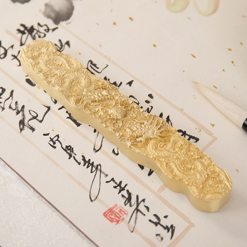 文房四宝黄铜纸镇双珠戏龙金属铜镇尺镇纸毛笔压纸