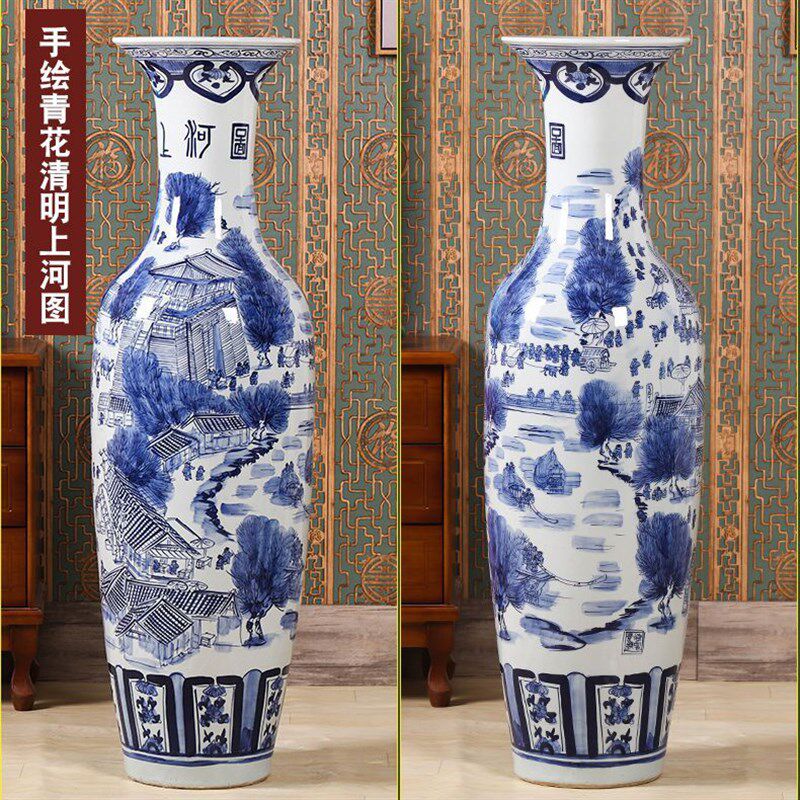酒德镇陶瓷落地大花瓶青花店清明上河图客厅景瓷公司开业装饰摆件