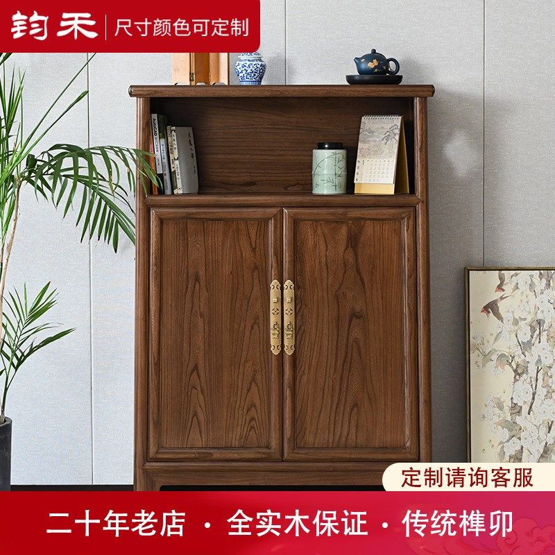 中式玄关水明式万历柜亮格柜古典圆角柜榆木茶柜柜宋式美学装饰柜