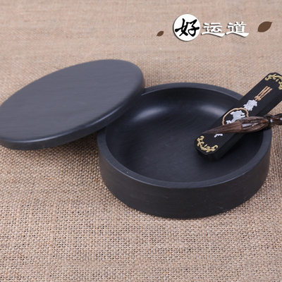 好运生5寸文房四宝实带学道砚台用盖原石精品歙砚毛笔书法