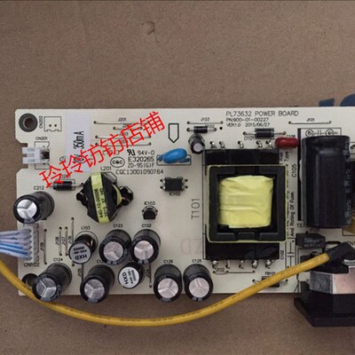 IFOUN5 显示器FD电2D8W+2源板M2258D升压板 PL73632高压板FD220P