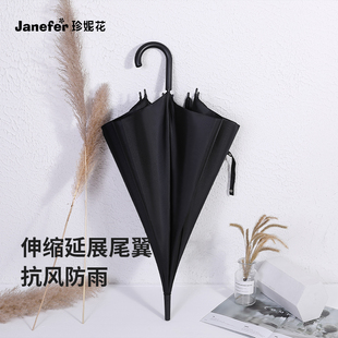 Jane风e大珍妮花商旅背包男士加r伞面双侧伸缩抗f伞骨延伸双层伞