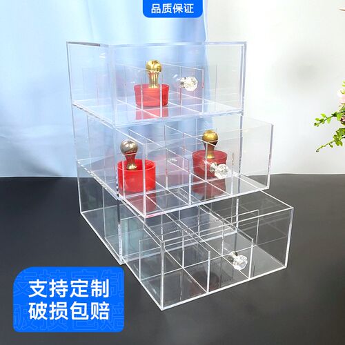 透明公屉式抽纳收章盒回墨印章整理盒私章光敏章置物柜多层格子柜
