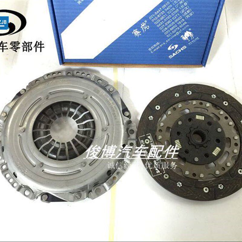适离于新君威科鲁兹英朗迈锐宝1.6T合离器压盘用合器片分离轴承