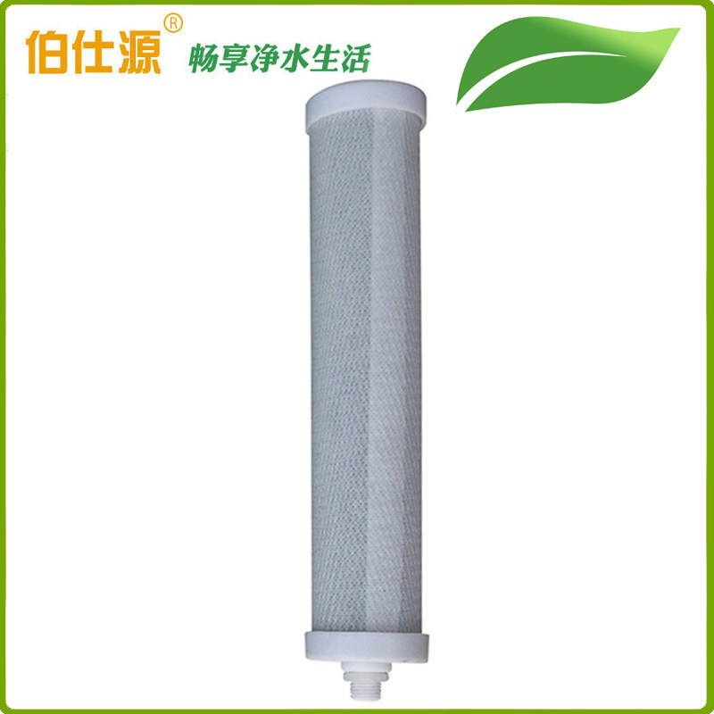 伯净源002X仕水机芯 心园净水器滤芯A2-1 A2-2沁A2-3净水器活性炭