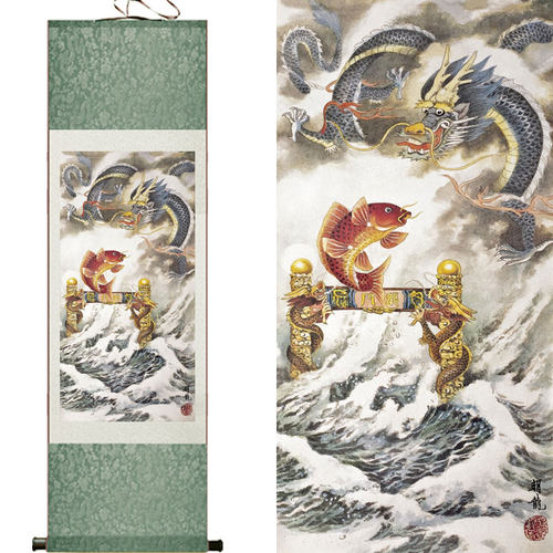 丝龙卷轴画馆画 鲤鱼跃绸门 励志图案酒店宾国家居装饰挂画鱼龙图
