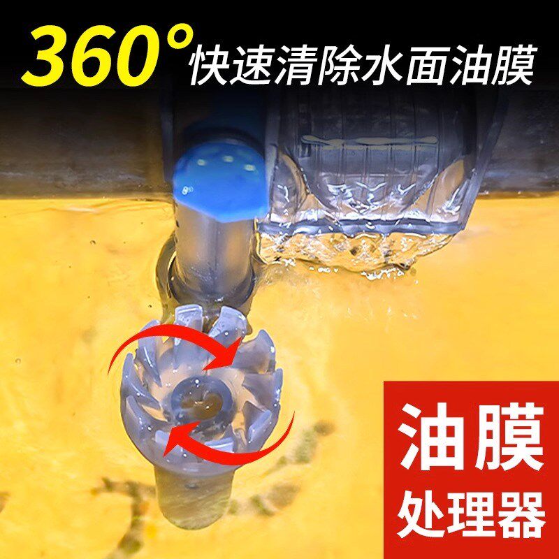 森森鱼缸过滤器制氧一体机抽水泵小型瀑布壁挂式过滤器净水三合一