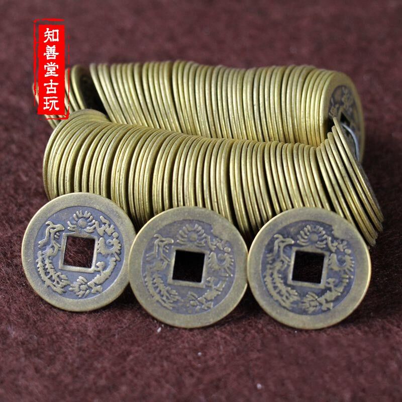 钱币古铜钱 十帝钱五帝钱 铜币老铜钱花钱金玉满堂一串200个铜钱