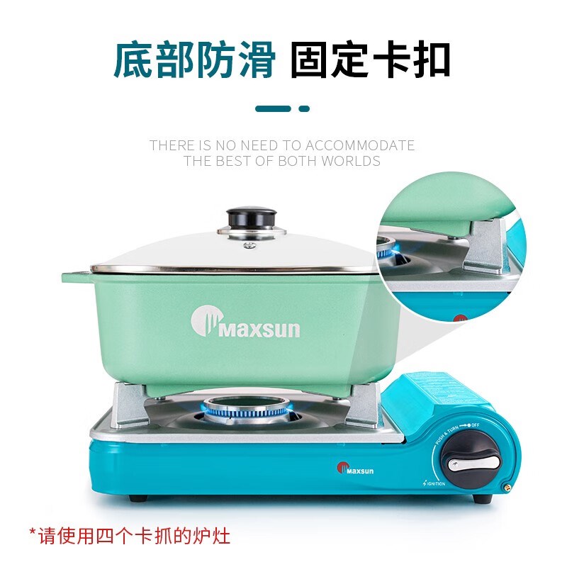 卡式炉专用汤锅涮锅家用火锅脉鲜鸳鸯锅大容量不沾煎炒焖煮料理锅