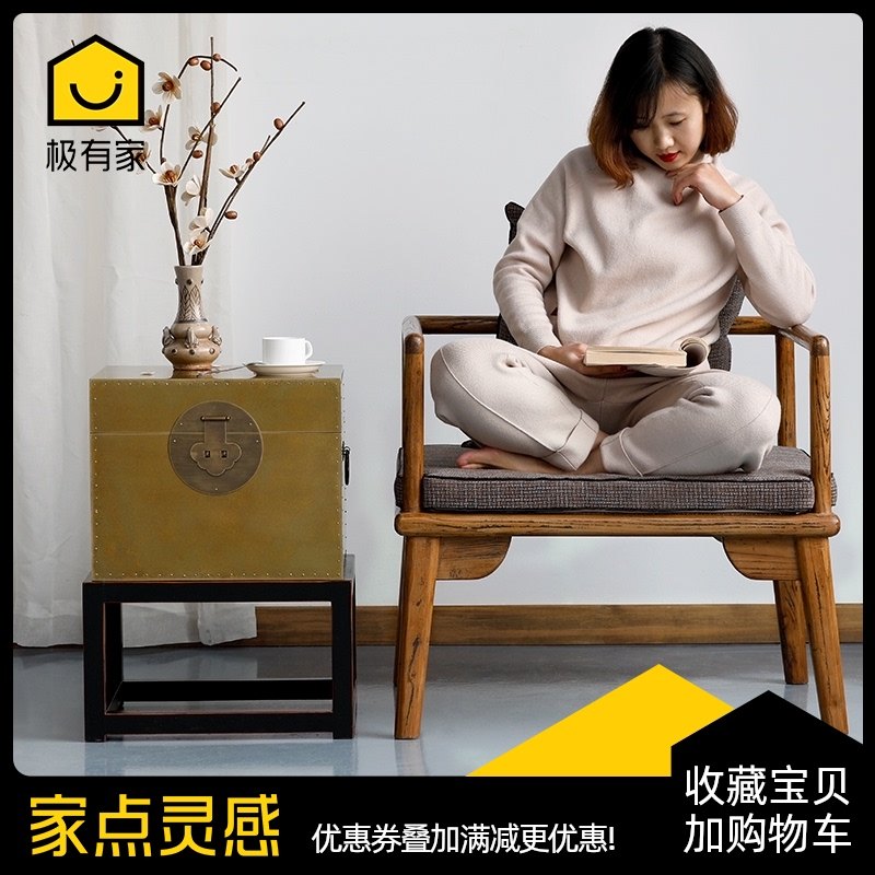 古朴彩漆新中式简约黄铜边几客厅沙发边几小茶几迷你小角几床头柜