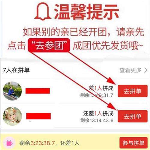戏剧铁梅头饰抗日战争古装辫子铁梅喜儿大辫子头套丫鬟假发辫子