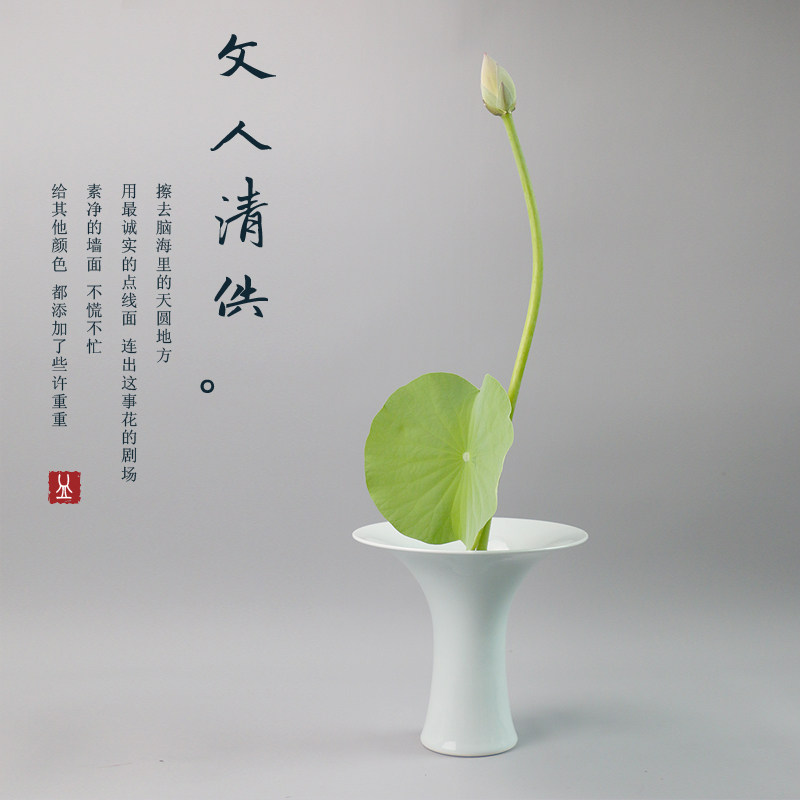 池坊花器剑山插花器生花立花中式文人器皿花道禅意摆件设插花花艺