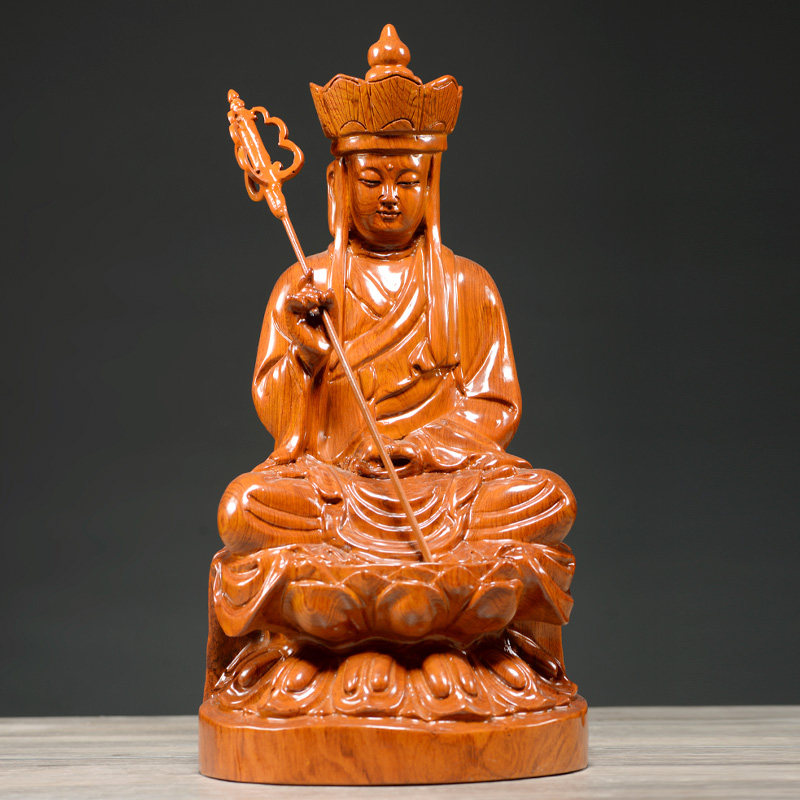 花梨木雕地藏菩萨佛像摆件实木雕刻九华山菩萨工艺品家居客厅装饰