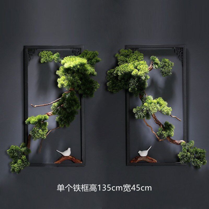 体式墙壁挂饰办公室玄关背景墙绿植装饰品餐厅茶室长方形立中壁挂
