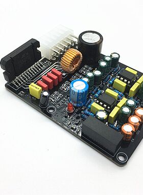 TDA7800功放板12V供电带ACC控制四声道汽车载2放0W大功率T类功5板